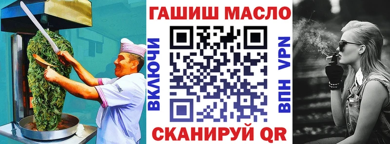 Печенье с ТГК марихуана  наркошоп  Кировск 