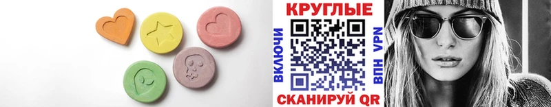 кракен маркетплейс  Кировск  Экстази Punisher 
