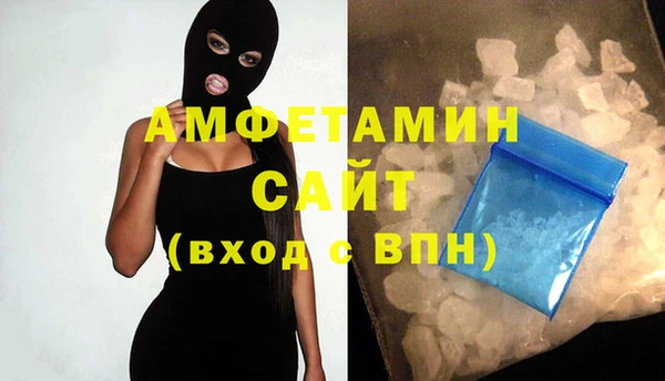экстази Карпинск