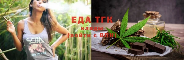mdma Карталы