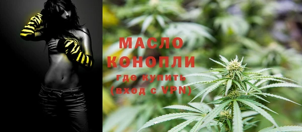 марки lsd Касимов