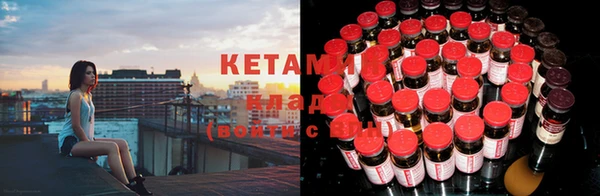 mdma Карталы
