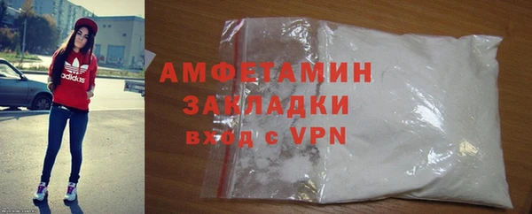 экстази Карпинск