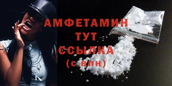 экстази Карпинск
