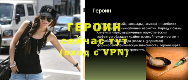 экстази Карпинск