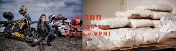 экстази Карпинск