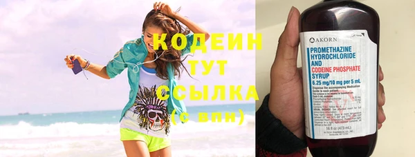 mdma Карталы