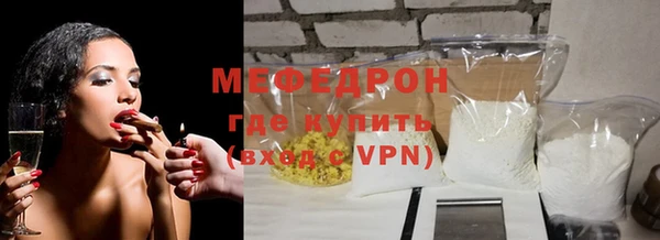 марки lsd Касимов