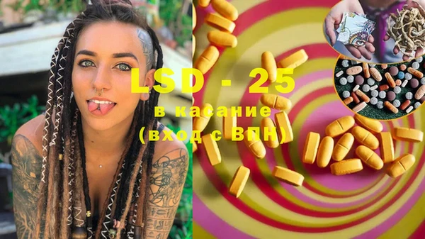 mdma Карталы