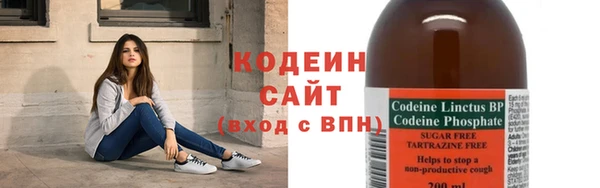 mdma Карталы