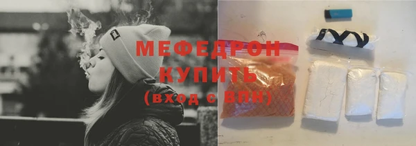 mdma Карталы
