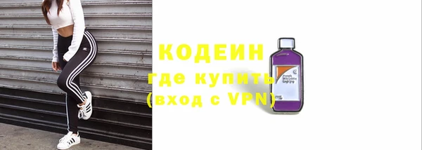 экстази Карпинск