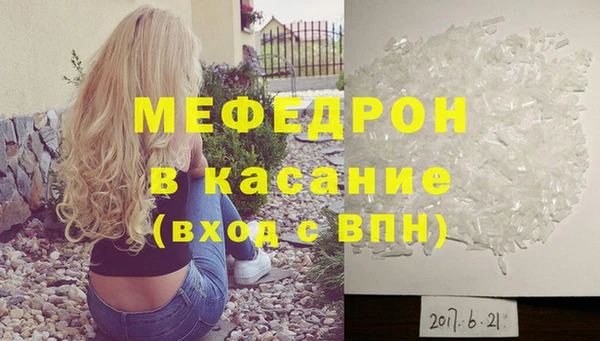экстази Карпинск