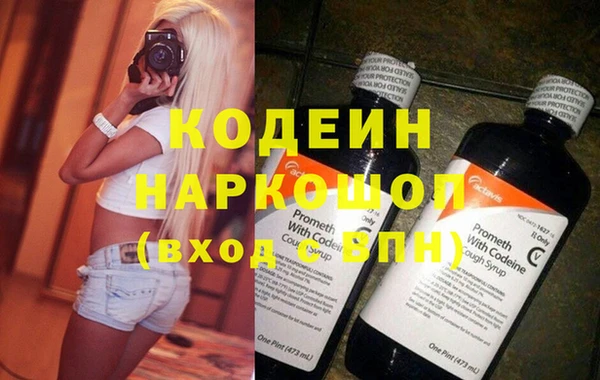 mdma Карталы
