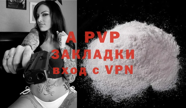 марки lsd Касимов