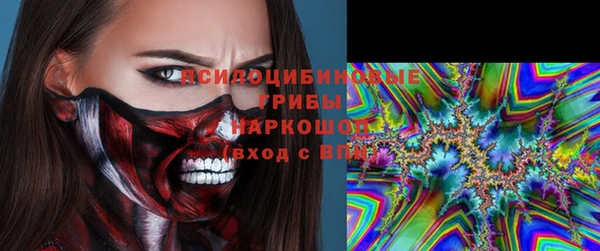 дмт Киренск