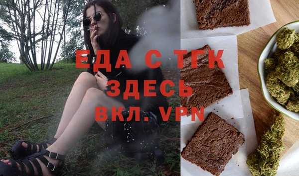 кокаин Кинешма