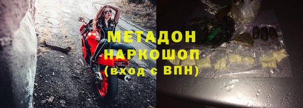 дмт Киренск