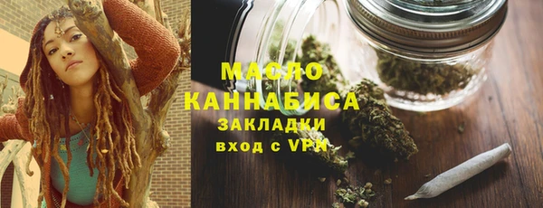 марки lsd Касимов