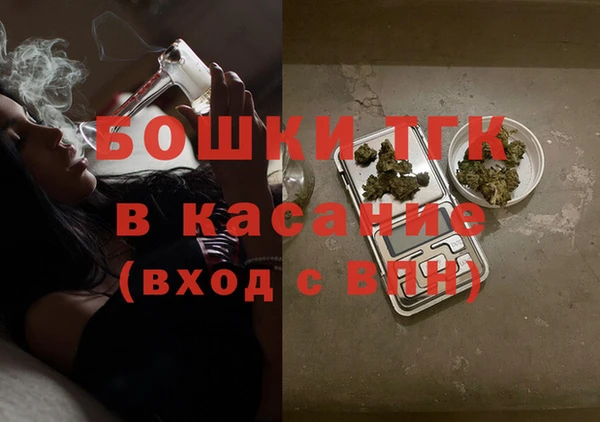 mdma Карталы