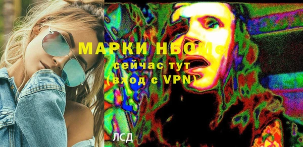 mdma Карталы