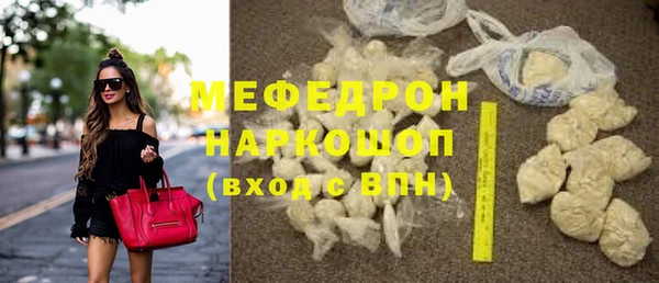 mdma Карталы
