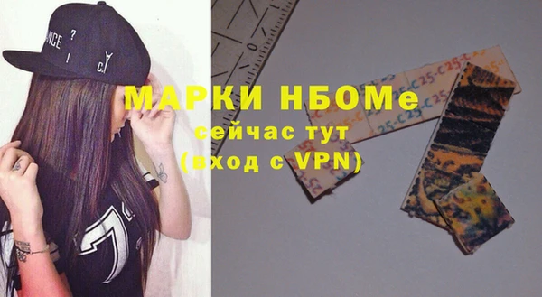меф VHQ Кущёвская