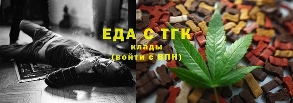 СК Каменск-Шахтинский