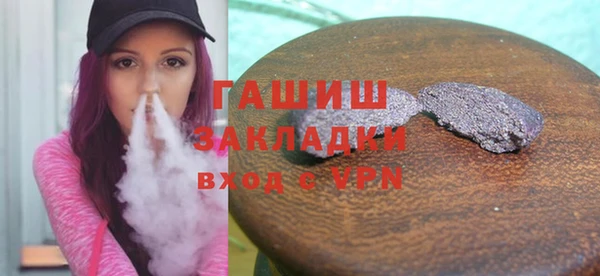 марки lsd Касимов