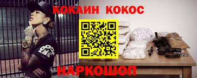 прущая мука Дубна
