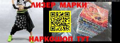 амф Донской