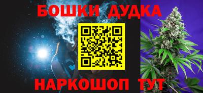 прущая мука Дубна