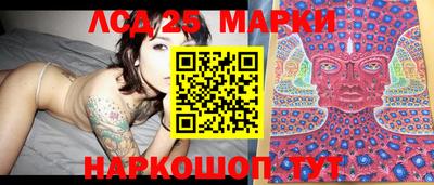 меф VHQ Донецк