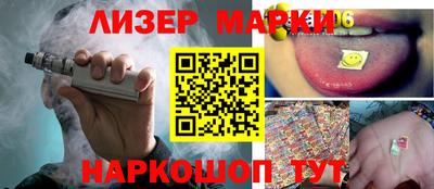 прущая мука Дубна