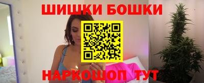 меф VHQ Донецк