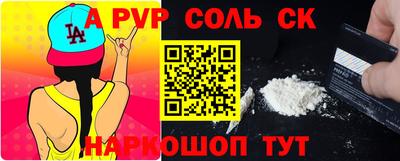 прущая мука Дубна