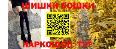 меф VHQ Донецк