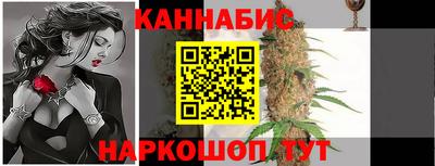 меф VHQ Донецк