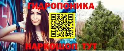 прущая мука Дубна
