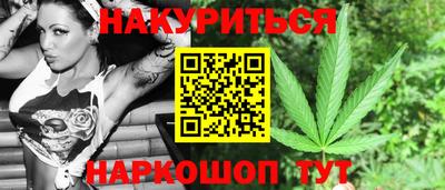 меф VHQ Донецк
