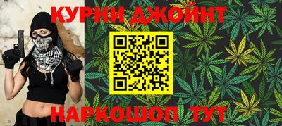 прущая мука Дубна