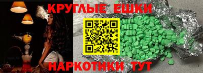 прущая мука Дубна