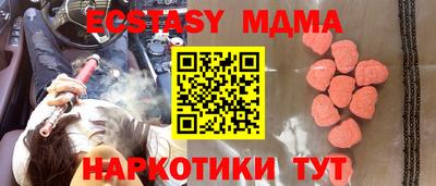 амф Донской