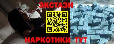 прущая мука Дубна