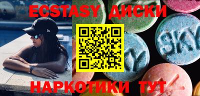 меф VHQ Донецк
