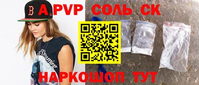 прущая мука Дубна