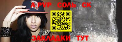 прущая мука Дубна