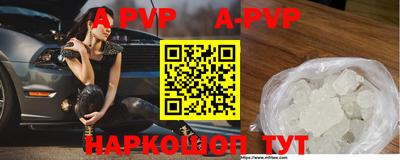 амф Донской
