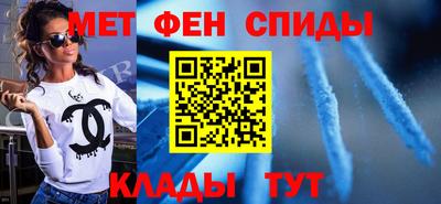 прущая мука Дубна