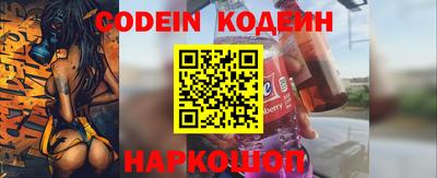 прущая мука Дубна
